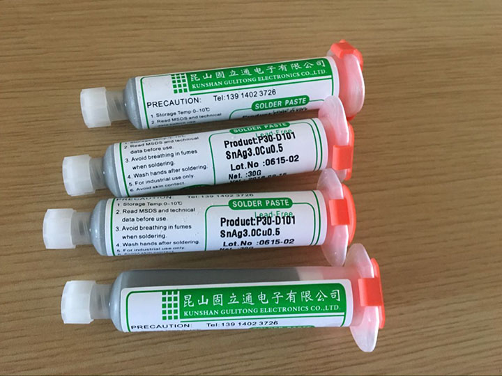 無(wú)鉛針筒錫膏